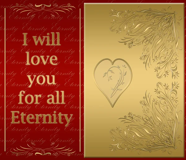 Love you for eternity — Stock Photo, Image