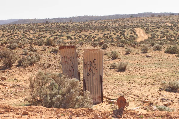 与废墟沙漠 — 图库照片