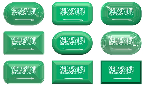 Εννέα γυαλί κουμπιά της σημαίας της Σαουδική — Φωτογραφία Αρχείου