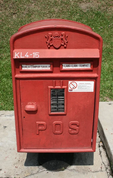 Post box Kuala Lumpur — Stock Photo, Image