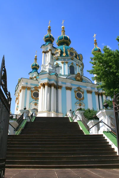 Igreja de Kiev — Fotografia de Stock