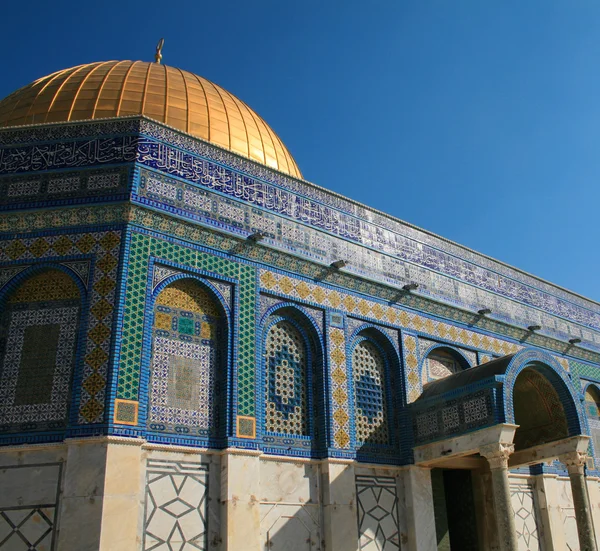 Mosque, Jerusalem, Israel — Stock Photo, Image