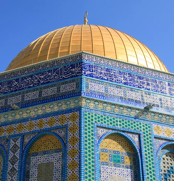 Mosque, Jerusalem, Israel — Stock Photo, Image