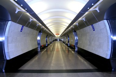 Metro İstasyonu