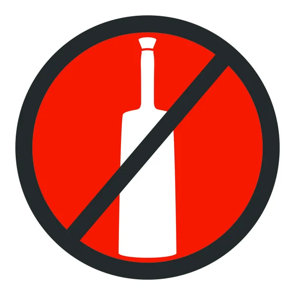 Nessun simbolo di bevanda — Vettoriale Stock
