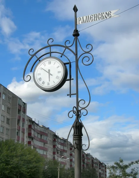 Reloj de calle — Foto de Stock