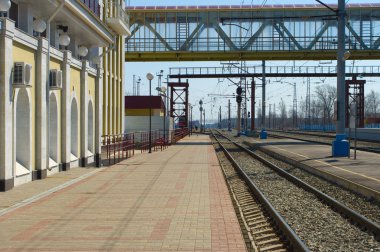 Tren İstasyonu