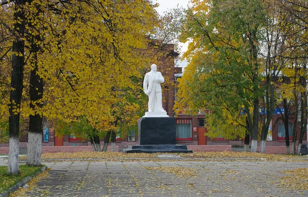 Monument to Lenin — Stock Photo, Image