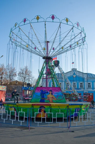 stock image Carousel