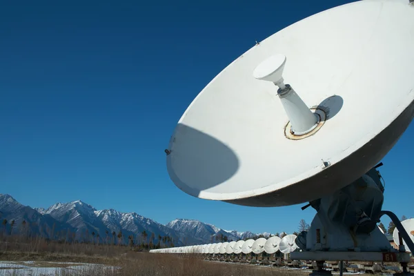 Солнечный радиотелескоп — стоковое фото