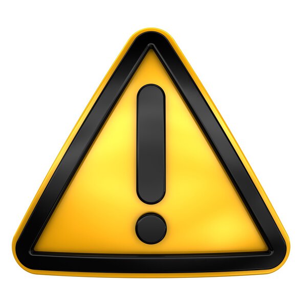 осторожность