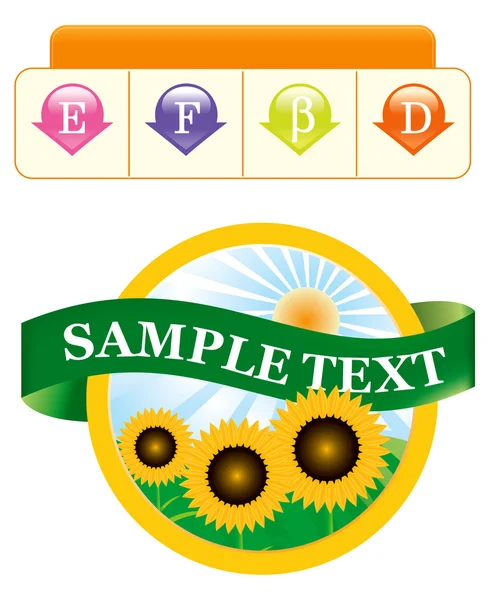 Label template for a product — Stock Vector