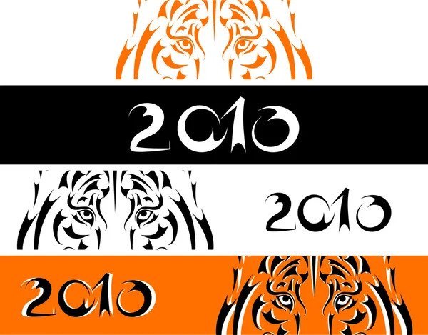 Las pancartas del tigre, símbolo de año nuevo — Vector de stock