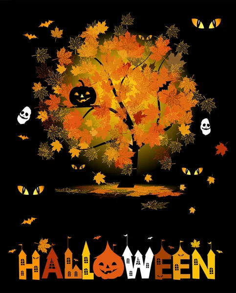 Fête d'Halloween Contexte — Image vectorielle
