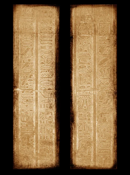 Египтянин поет на стене, гранж — стоковое фото