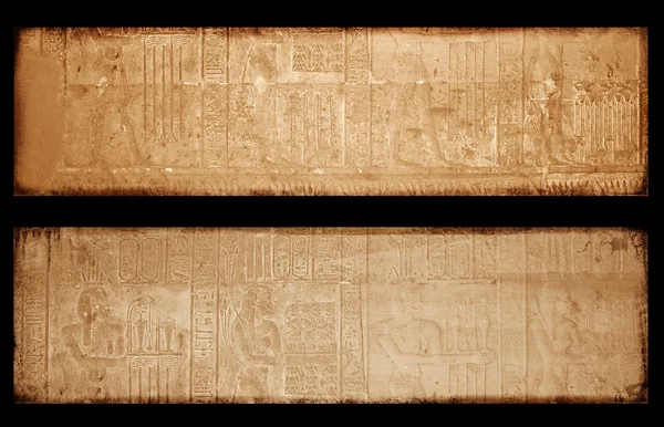 墙上的埃及唱歌 — 图库照片