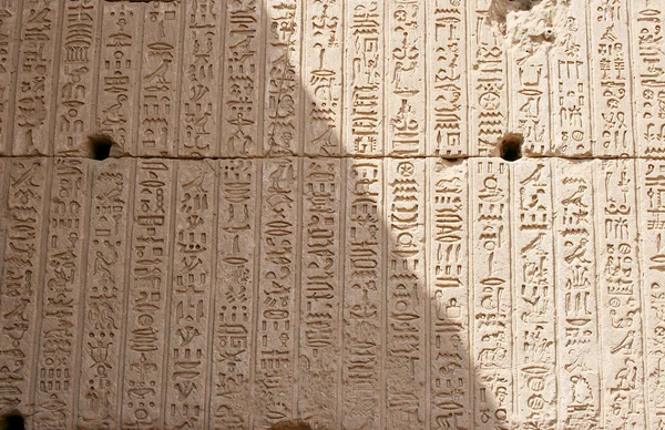 Duvardaki Mısır sings — Stok fotoğraf