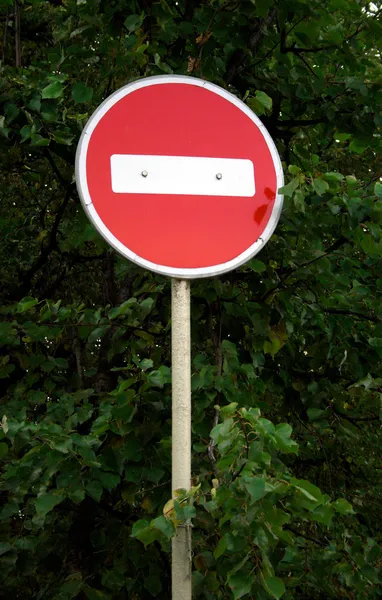 Заборонено дорожній знак — стокове фото