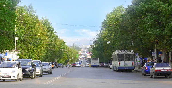 Ufa kaupunki 3 — kuvapankkivalokuva
