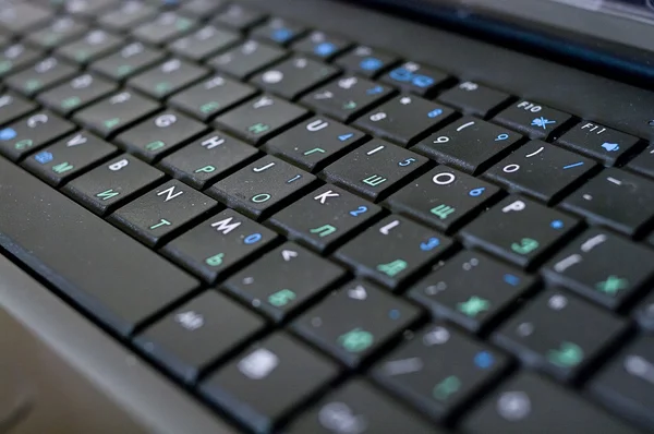 Keyboard of laptop — Stock Photo, Image