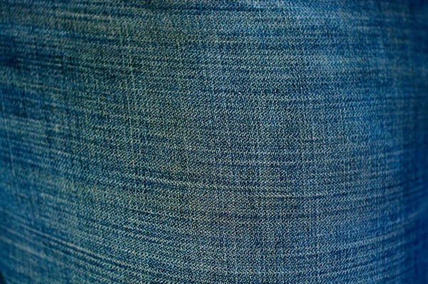 Modré husté tkaniny tkaniny — Stock fotografie