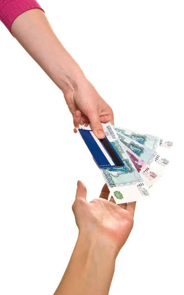 Tarjeta de crédito en una mano femenina —  Fotos de Stock