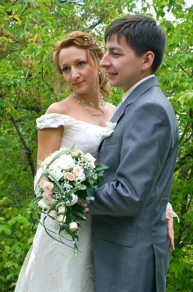 Νύφη και γαμπρός — Φωτογραφία Αρχείου