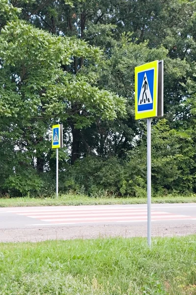 stock image Crosswalk