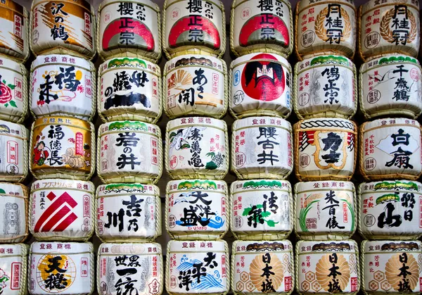 Vaten sake — Stockfoto