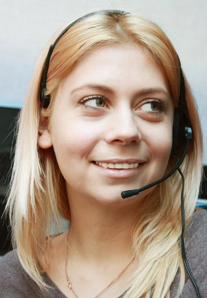 Stock image Bright Smile Call-center Operator