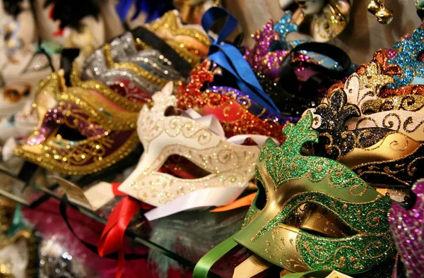 Carnival masks — Stock Photo, Image