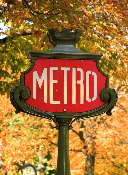 Signo del metro parisino — Foto de Stock