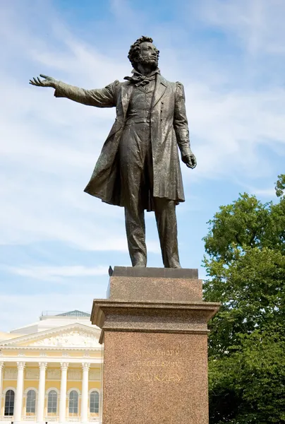 Estatua de Alexander Pushkin — Foto de Stock