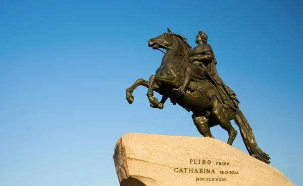 Monumentet brons horseman — Stockfoto