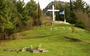 kalavryta katliamı anma sitesi