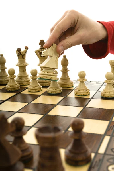 Chess composition — Stock Photo, Image