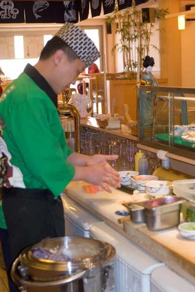 Interior y menú restaurante japonés — Foto de Stock