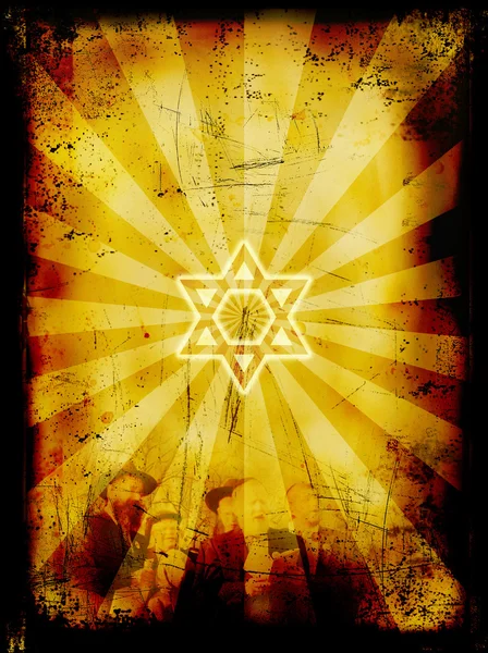 Joodse Jom Kipoer grunge achtergrond — Stockfoto