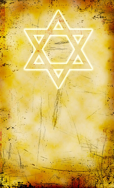 Jewish Yom Kippur grunge background
