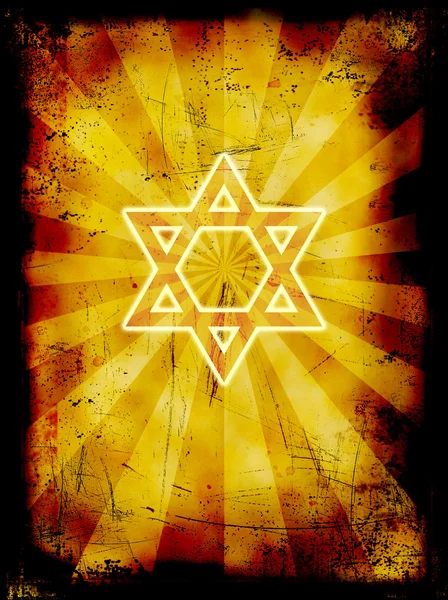 Yom Kippur grunge jewish background — Stock Photo, Image