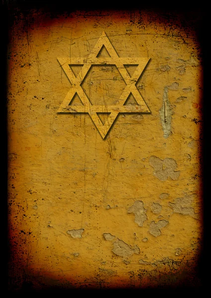 Granica spalił żydowskiej tło — Zdjęcie stockowe