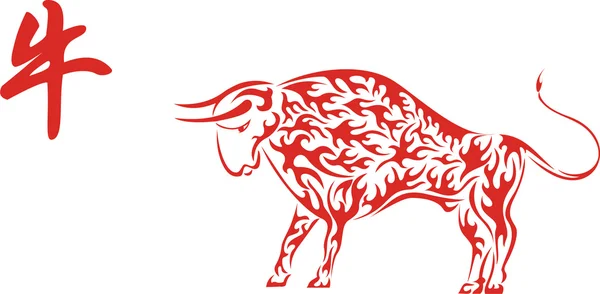 Chinese ox met hiëroglief — Stockvector