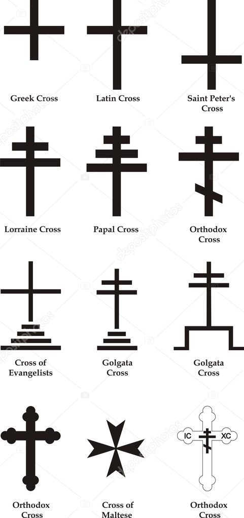 Christian vector crosses