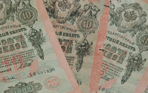 Old russian money (three roubles) — Stock Photo, Image