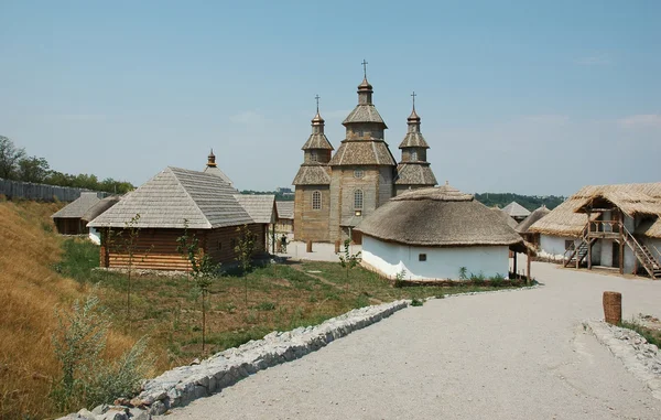 Ukrainska kosack village — Stockfoto