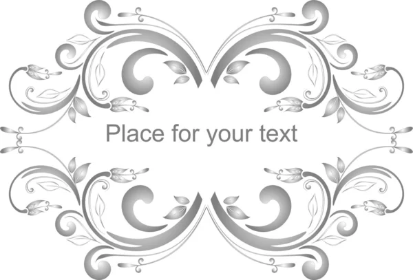 Decoración vintage para texto — Vector de stock