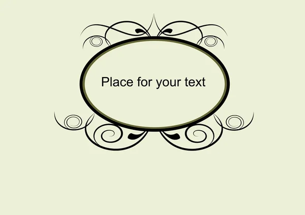 Vintage decor for text — Stock Vector