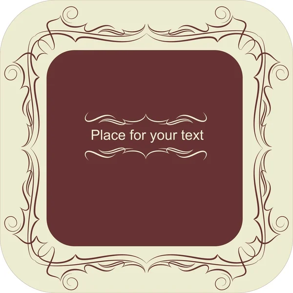 Décor pour texte — Image vectorielle