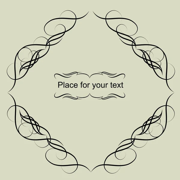 Décor pour texte — Image vectorielle
