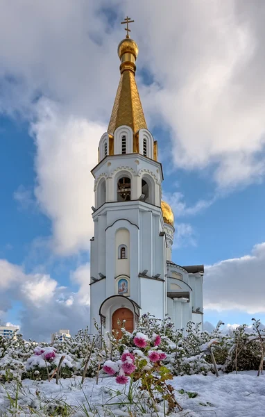 Die orthodoxe Kirche — Stockfoto
